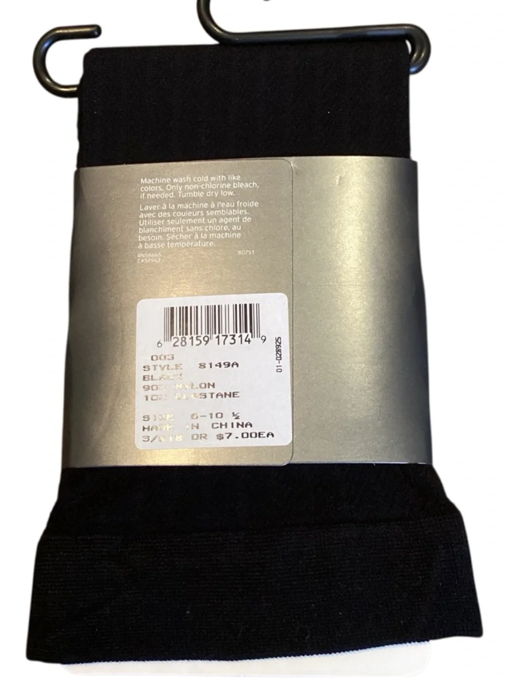Nordstrom Black Chevron Textured Knee‎ High Stockings Fits 6-10.5 NEW